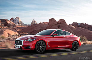 Infiniti Q60. Ceny