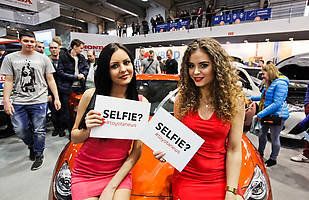 Salon w Poznaniu - cz. I