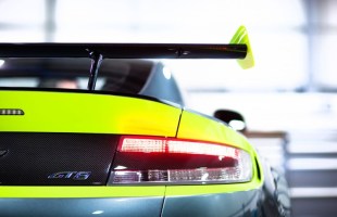 Aston Martin Vantage GT8