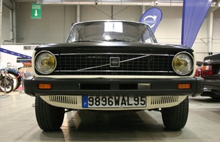 Auto Nostalgia 2014