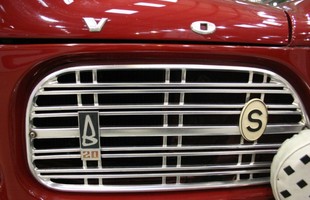 Auto Nostalgia 2014