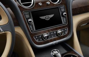 Bentley Bentayga na zdjęciach!