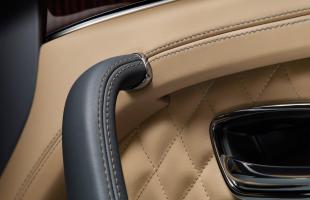 Bentley Bentayga na zdjęciach!