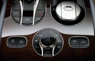 Bentley Bentayga na zdjęciach!