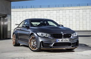 BMW M4 GTS. Będzie tylko 700 aut!