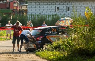 Bouffier zdobywa Rzeszów!