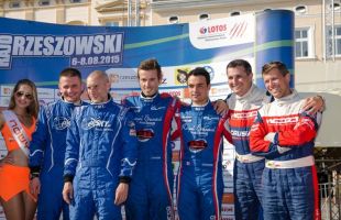 Bouffier zdobywa Rzeszów!