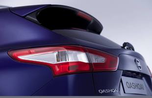 Całkiem nowy Nissan Qashqai
