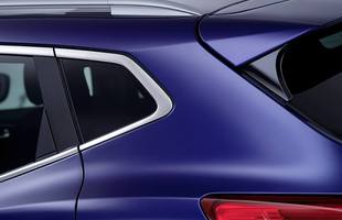 Całkiem nowy Nissan Qashqai