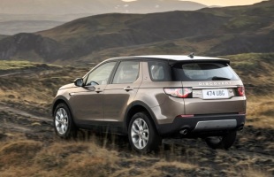 Land Rover z rekordową sprzedażą