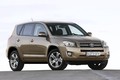 Masz Toyotę RAV4, Aurisa lub Avensisa? Masz problem Masz Toyotę RAV4, Aurisa lub Avensisa? Masz problem