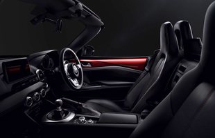 Mazda MX-5 oficjalnie!