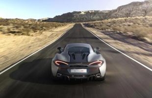 McLaren 570S już w produkcji