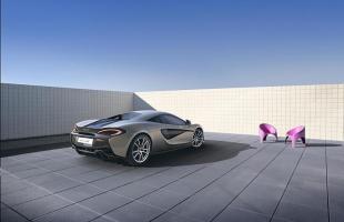 McLaren 570S już w produkcji