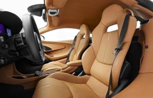 McLaren 570S już w produkcji