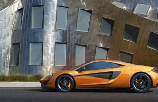 McLaren 570S już w produkcji