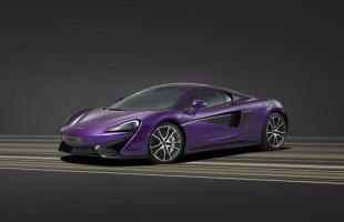 McLaren 570S już w produkcji