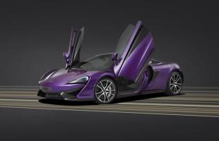 McLaren 570S już w produkcji