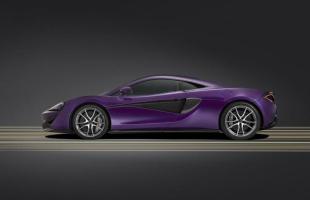 McLaren 570S już w produkcji