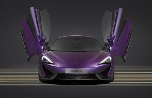 McLaren 570S już w produkcji