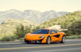 McLaren 570S już w produkcji