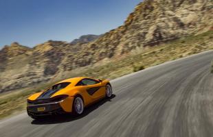 McLaren 570S już w produkcji