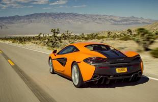 McLaren 570S już w produkcji