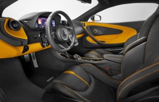 McLaren 570S. Nowy, bazowy model