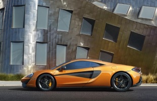 McLaren 570S. Nowy, bazowy model