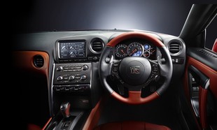 Oto nowy Nissan GT-R