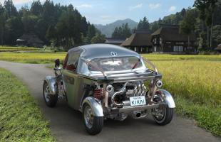 Toyota KIKAI