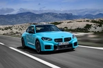 BMW M2 G87 460 KM — zdjęcie 6