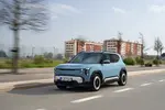 Kia EV2 61 kWh 135 KM