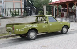 Zdjęcie 13