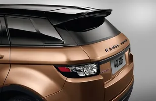 Jeszcze lepszy Range Rover Evoque — zdjęcie 2