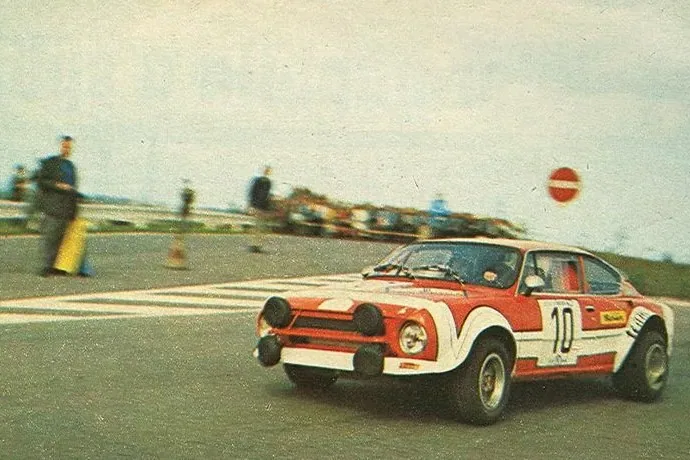 Skoda RS