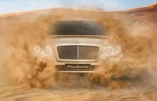 Bentley Bentayga. Oto jego wnętrze — zdjęcie 1