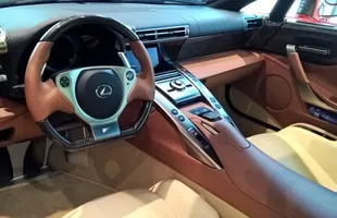 Lexus LFA może być twój! — zdjęcie 3