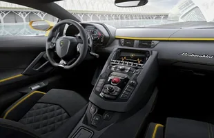 Lamborghini Aventador S - po liftingu — zdjęcie 3