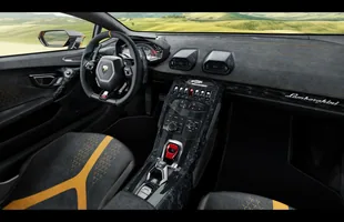Lamborghini Huracan Performante. Znamy cenę! — zdjęcie 7