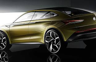Skoda Vision E