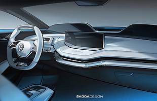 Skoda Vision E