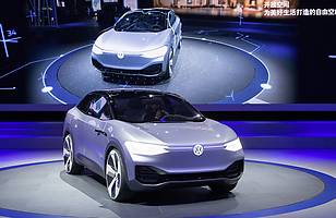 Volkswagen I.D. CROZZ