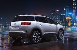 Citroen C5 Aircross. Nowość