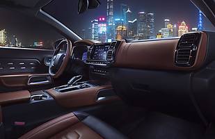 Citroen C5 Aircross. Nowość