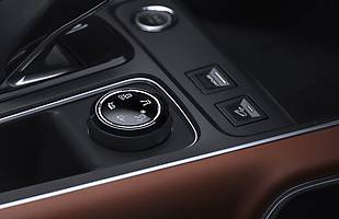 Citroen C5 Aircross. Nowość