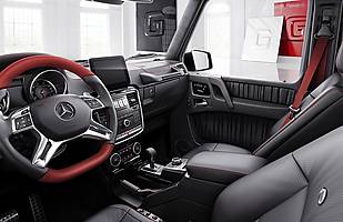 Mercedes klasy G Exclusive Edition