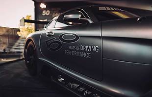 Mercedes-AMG GT3 Edition 50