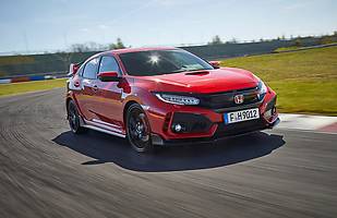 Honda Civic Type R