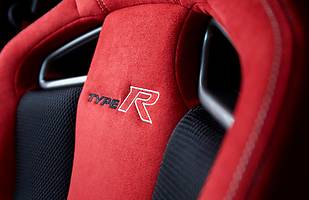 Honda Civic Type R